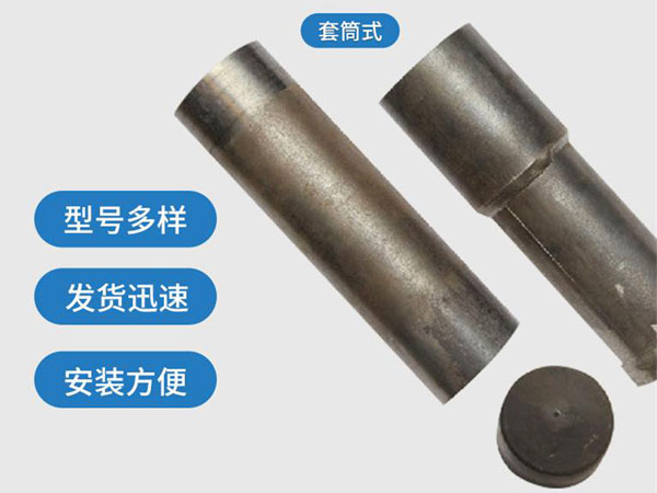 辽源套筒式声测管54mm桥梁桩基