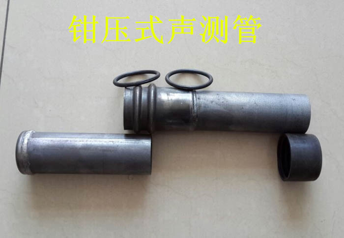 辽源声测管的一些常识介绍