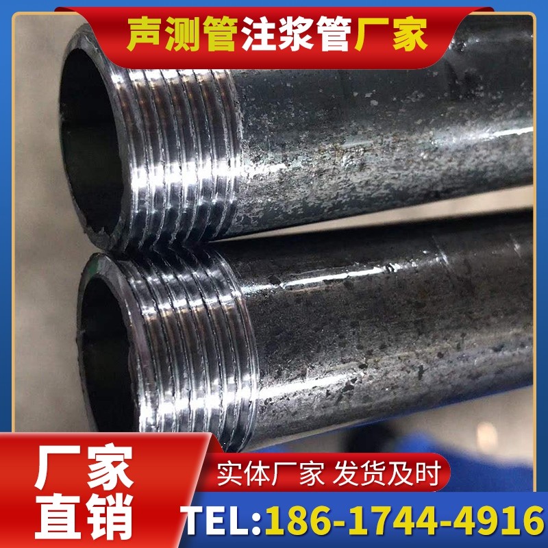 辽源打桩声测管的定制化服务与异形桩基适配