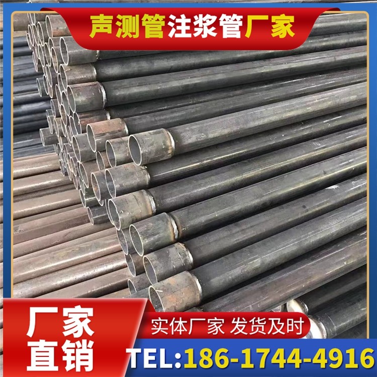辽源桩基施工声测管的废旧管材回收与再利用