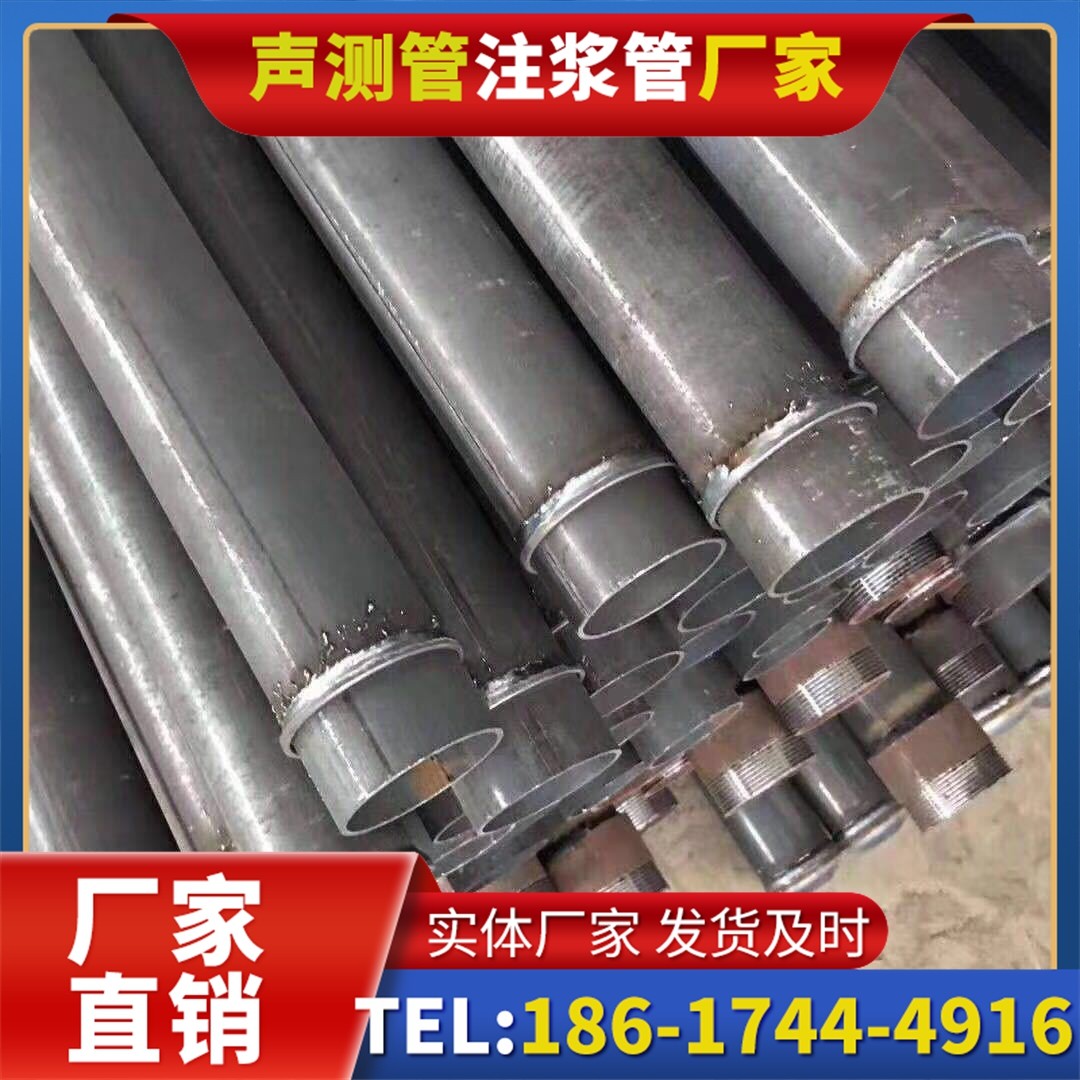 辽源桩基声测管施工中的测量控制技术