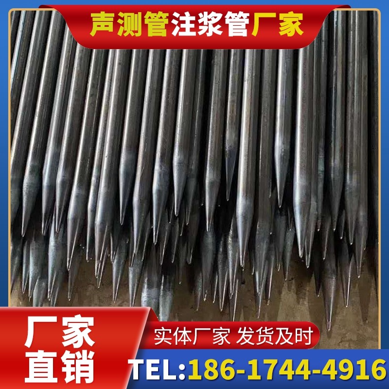 辽源桥梁桩基声测管的荷载适应性设计​