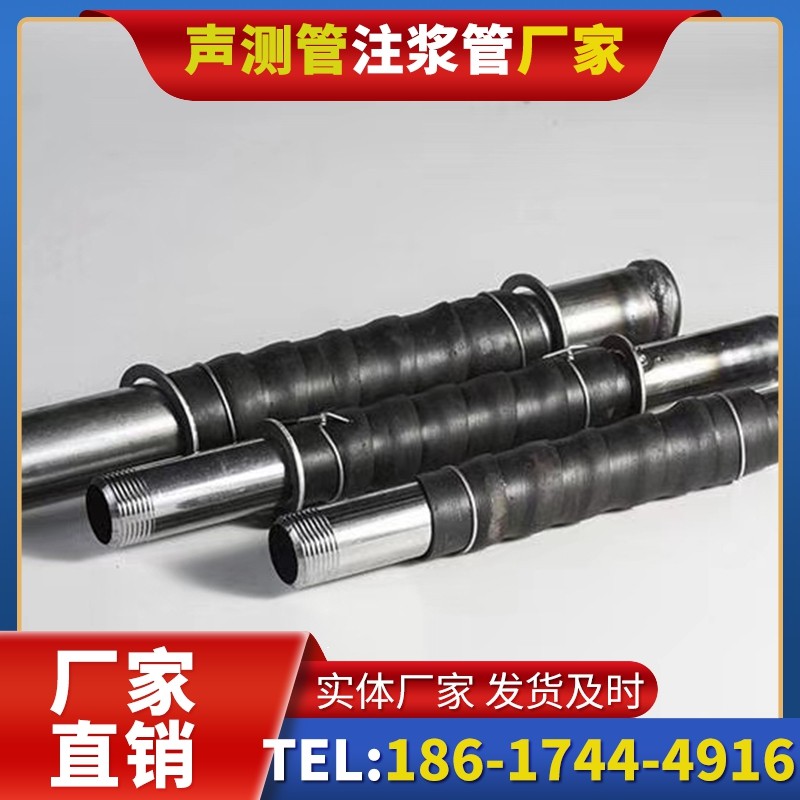 辽源打桩声测管的检测数据解读与应用