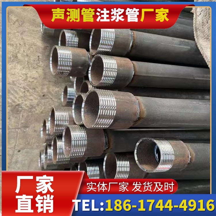 辽源采购批量对声测管价格的影响及议价策略