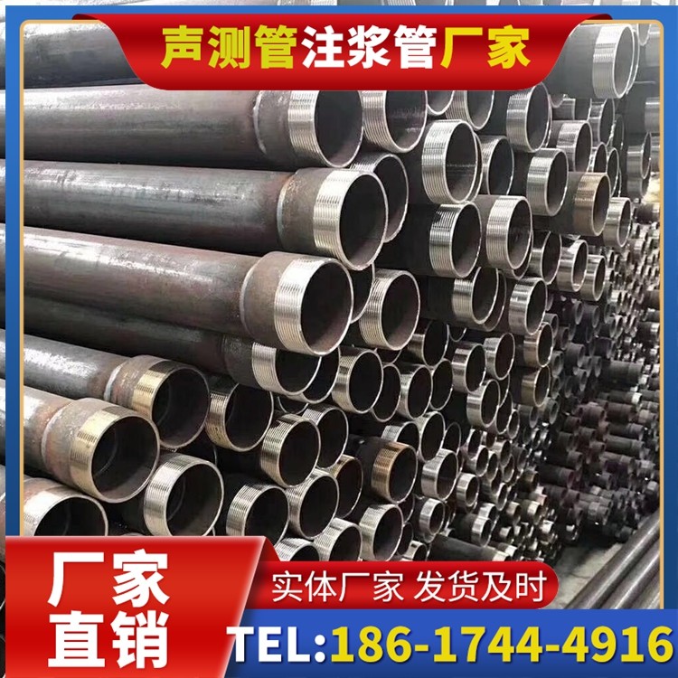 辽源桩基声测管在高层建筑施工中的质量把控重点