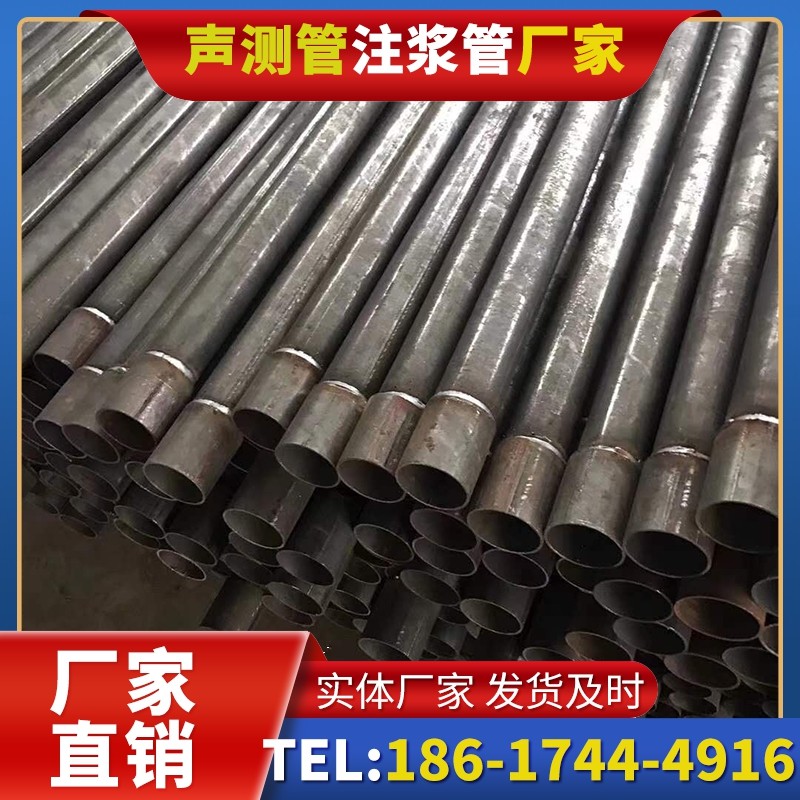 辽源套筒式声测管的用户常见疑问与解答