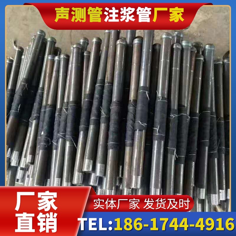 辽源桩基声测管安装后的质量验收标准