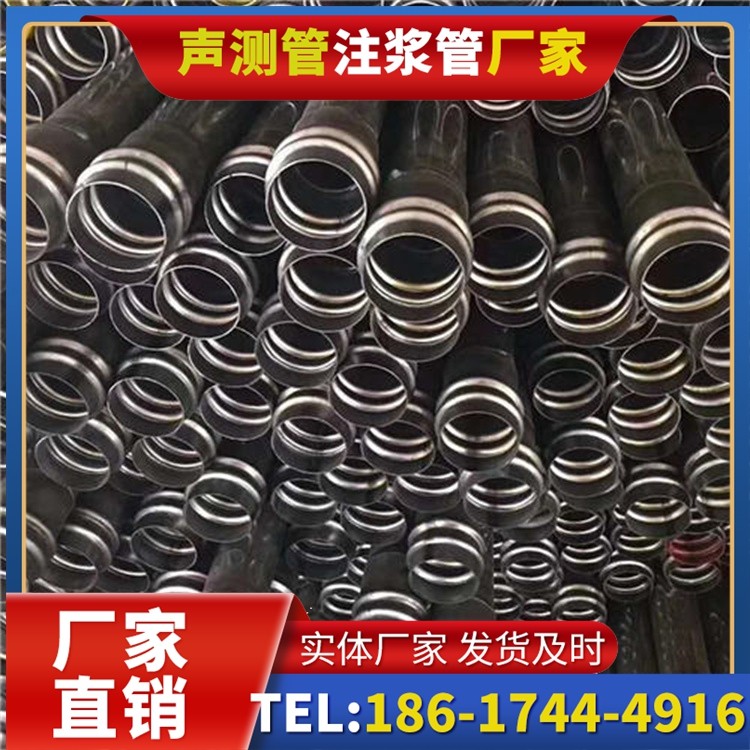 辽源声测管制造厂家的生产工艺差异及影响