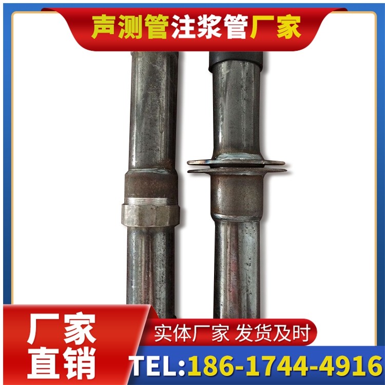 辽源桩基施工声测管与混凝土浇筑的协同控制要点
