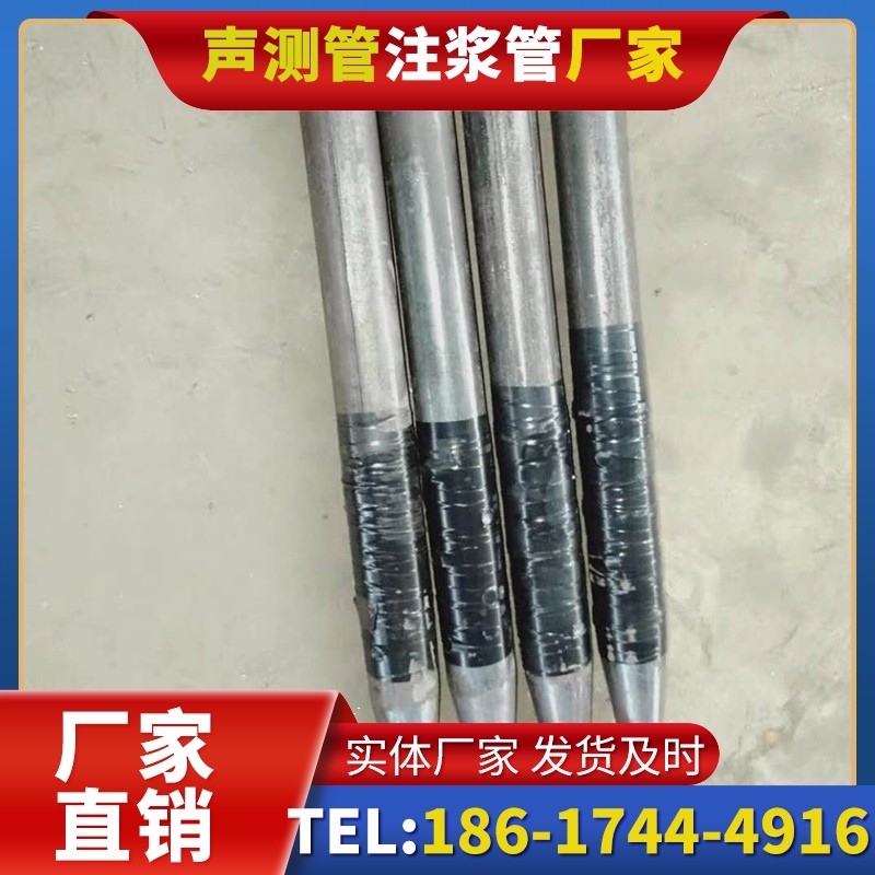 辽源桩基声测管的使用寿命影响因素与延长方法